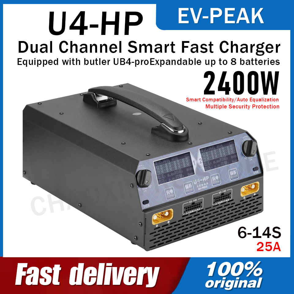 Drone Battery Charger - Chargeur de batterie double canal EV-PEAK
