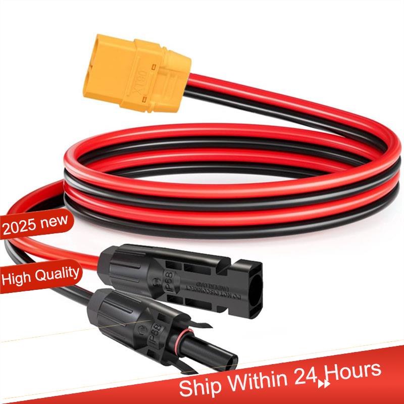 Adaptateur de connecteur de pa - Drone Battery Adapter avis et prix